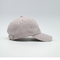 편안하고 내구성 높은 브랜드 품질 6 패널 수직 맞춤형 아빠 모자 모자, 맞춤형 로고 스포츠 남자 야구 모자