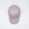 편안하고 내구성 높은 브랜드 품질 6 패널 수직 맞춤형 아빠 모자 모자, 맞춤형 로고 스포츠 남자 야구 모자