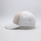 유니섹스 매일 착용 모자 구부러진 비저로 borded 로고 야구 모자 대조 직물 및 금속 뒷 닫기