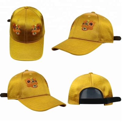 노란 야구 모자 보통 본이 소녀 6 패널에 의하여 구부려진 모자에 의하여/관례는 수를 놓았습니다