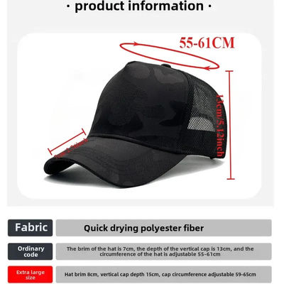 남녀용 대형 일반 야구 모자 크기가 큰 큰 머리용 트럭어 메시 모자 스포츠 캐주얼 장면을위한 패션