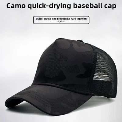 남녀용 대형 일반 야구 모자 크기가 큰 큰 머리용 트럭어 메시 모자 스포츠 캐주얼 장면을위한 패션