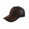유행 차가운 디자인 5 패널 트럭 운전사 모자 친절한 주문 크기 브라운 색깔 생태