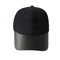 PU 스포츠 아빠 모자 거리 작풍 모자는 남녀 공통을 위한 순수한 색깔을 검게 합니다